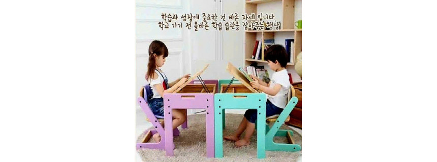 Bàn Học Trẻ Em